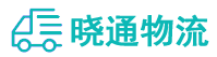 成都到瓦房店市物流公司